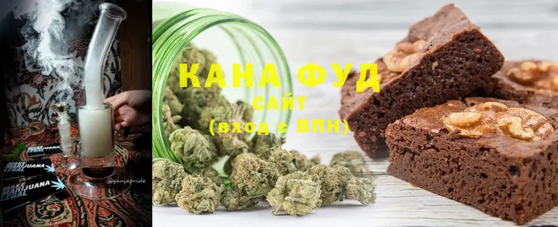 Cannafood конопля  купить закладку  Заозёрный 